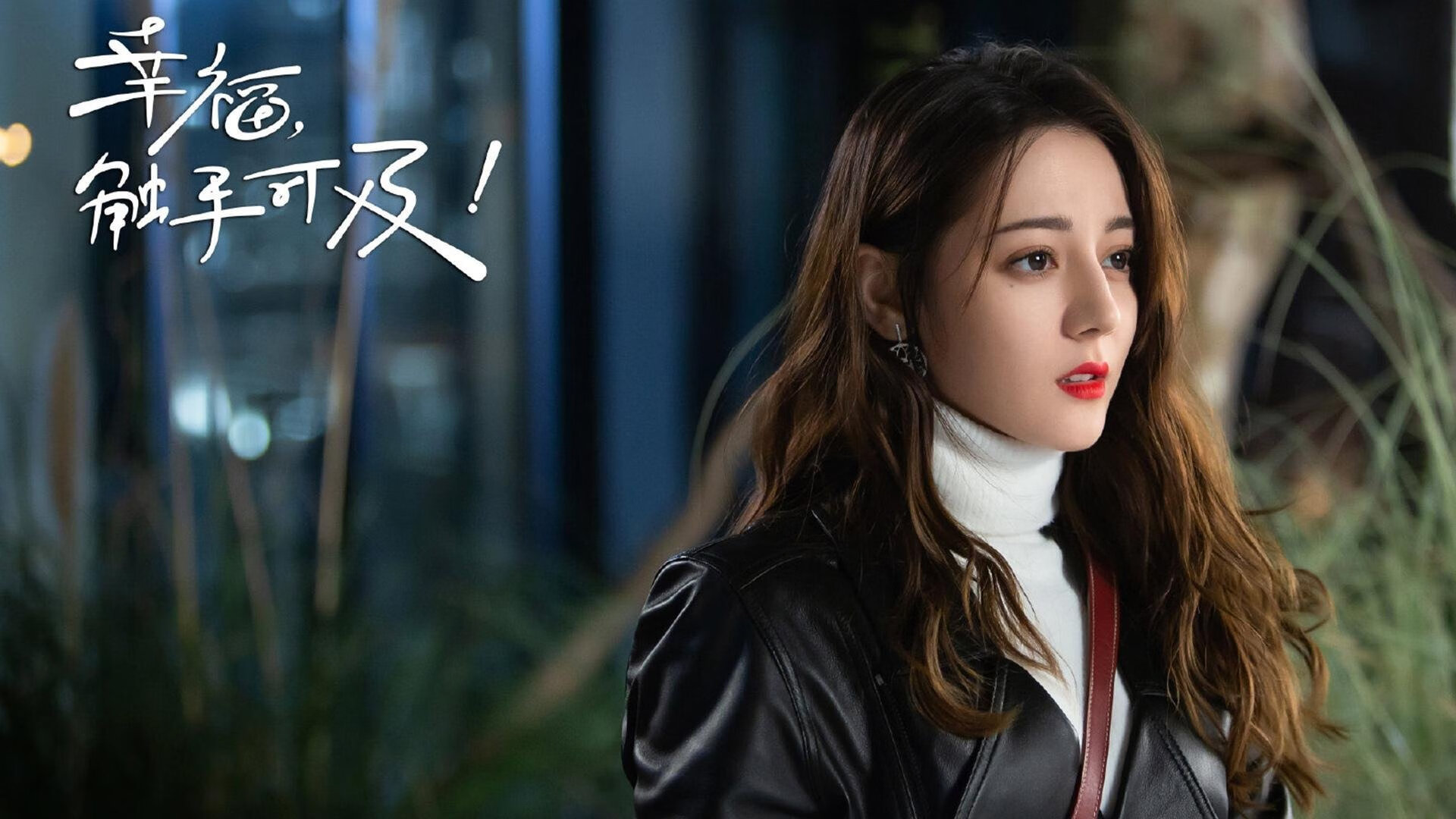 _深夜网球秀:光影交错中的精彩对决_,有没有夜光网球