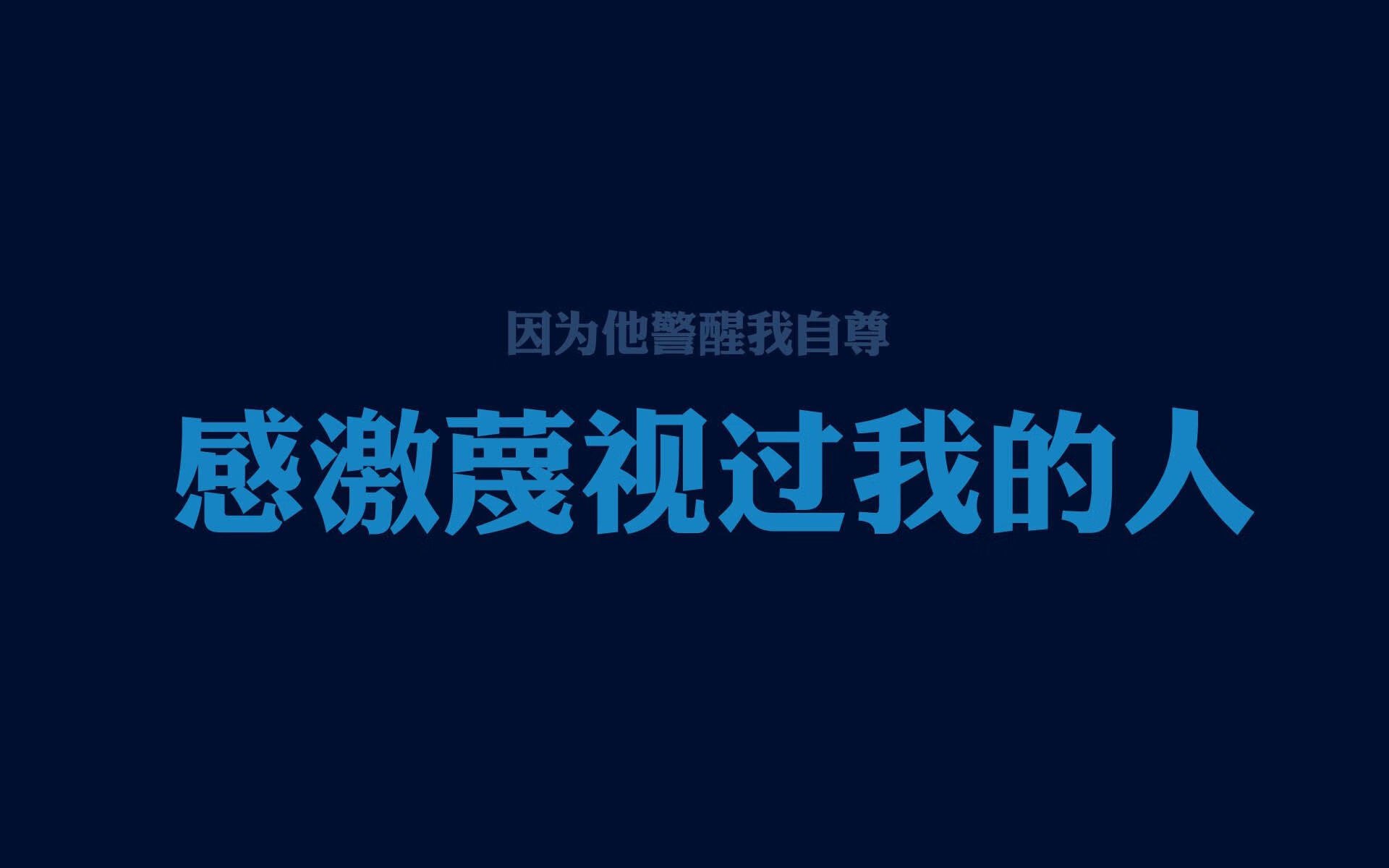 “德甲决战在即:领跑队伍士气高昂”,德甲收官战